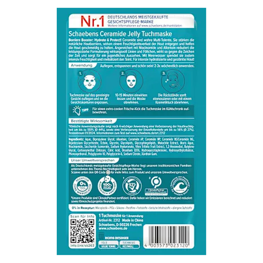 10 x Schaebens Gesichtsmaske Jelly Ceramide (Stoffmaske)