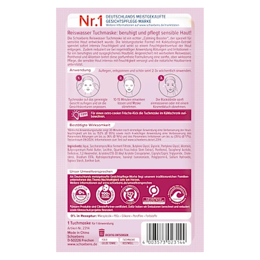 10 x Schaebens Gesichtsmaske Reise-Wasser (Stoffmaske)